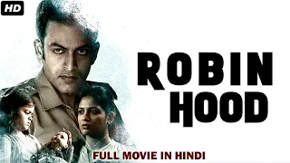 Robinhood Full Movie Dubbed In Hindi | Prithviraj Sukumaran, Bhavana, Narain