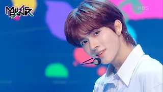 Favorite - POW [Music Bank] | KBS WORLD TV 230922