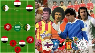 التشكيلة المثالية | افضل 11 لاعب عربي في التاريخ | أجيال من ذهب