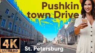 Pushkin town Drive 🛺 Saint Petersburg 📹4K