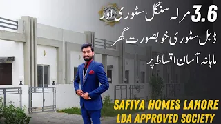 3 Marla Double Storey Installment House For sale in Safiya Homes Lahore | Installment House For Sale