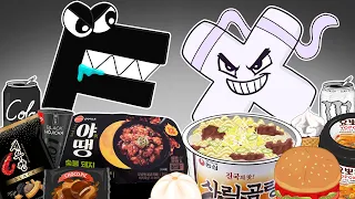 Convenience Store BLACK WHITE Food Alphabet Lore F vs X MUKBANG ANIMATION | ASMR