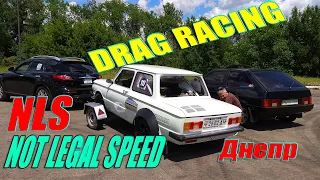 Открытие сезона Drag Racing NLS Dnepr 1.06.19