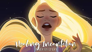 Healing Incantation (Tangled) Male Ver.【cover by Emery】