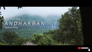 Andharban Trek | Tamhini Ghat | AOTrekkers | Cinematic Travel Video |Sony a6500 | Sigma 30 mm 1.4