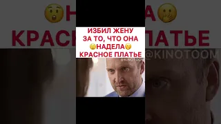 🎬 Забудь и вспомни.