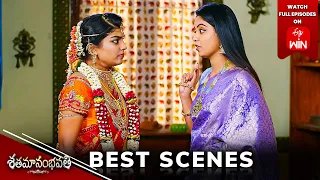 Shatamanam Bhavati Best Scenes:9th Jan 2024 Episode Highlights | Watch Full Episode on ETV Win | ETV