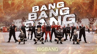 [K-POP IN PUBLIC | ONE TAKE] BIGBANG - 뱅뱅뱅 (BANG BANG BANG) DANCE COVER by BREEZ FREEZ