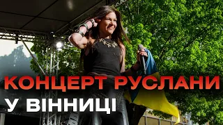 Співачка Руслана у Вінниці зібрала майже 200 тисяч гривень на дрони для ЗСУ