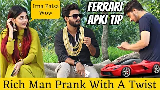 Rich Man Prank on Cute Girl (part 2) @ThatWasCrazy