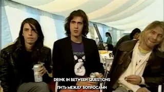 Nirvana Interview - 1991 перевод на русский