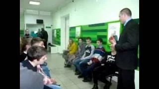 Екскурсія до "ПриватБанку"