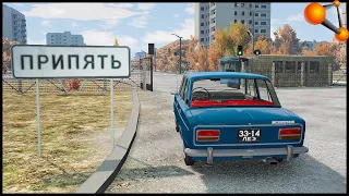 КАРТА ПРИПЯТЬ В BeamNg Drive! Катаемся ПО ГОРОДУ!