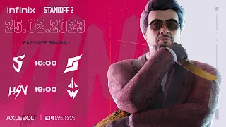 EN | Standoff 2 Minor by Infinix | Playoffs | Saints vs STREETEIGHTH | HorizoN vs Winstrike Team