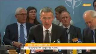 НАТО поможет Украини в борьбе с киберугрозами