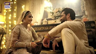 Jaan e Jahan Last Episode Happy Ending | Shehram 💞 Mahnoor