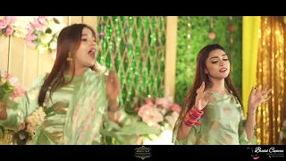 Badi Mushkil  || Holud || Dance Part ||