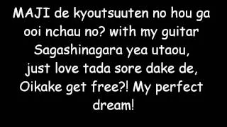 Fairy Tail Opening 8 Lyrics