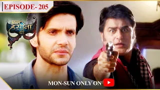 Ek Hasina Thi | Season 1 | Episode 205 | Rajnath ka sach aaya Dev ke saamne!