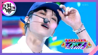 THRILL RIDE - THE BOYZ [뮤직뱅크/Music Bank] | KBS 210813 방송