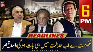 ARY News | Prime Time Headlines | 6 PM | 22nd April 2023