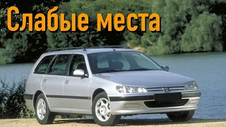 Peugeot 406 недостатки авто с пробегом | Минусы и болячки Пежо 406