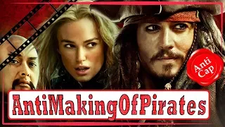 Как снимали Пиратов Карибского моря (Часть 19) / Making of Pirates of the Caribbean (Part 19)