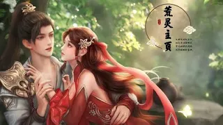 Perfect world shi hao❤️yun xi Lovers song💕💕#perfect world