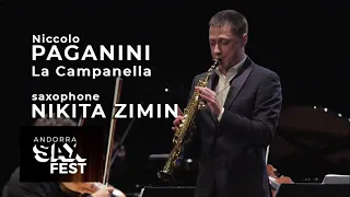 Nikita Zimin - Niccolo Paganini | La Campanella