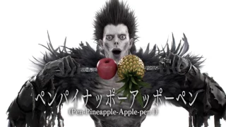 DEATH NOTE Light Up The New World - PPAP feat. Ryuk - Opens 8 Dec in MSIA