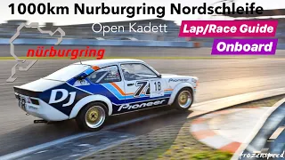 Nurburgring 1000km Race start from 30th to 11th, Opel Kadett!