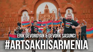 #ARTSAKHISARMENIA - Erik Gevorgyan & Gevork Sasunci 2020 |Official Music Video| #HaxteluEnq