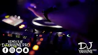 BoOoOoM jedid Rai MiXx 2021 cheba abir ©️ zwajha jani sadma By Dj Yassine Pro