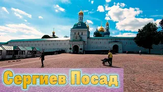 Сергиев Посад, обзор города.