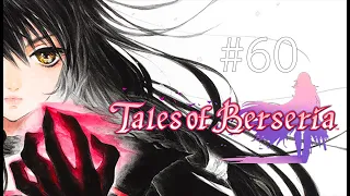 Let's Play Tales of Berseria 60 - Rokurou vs Shigure