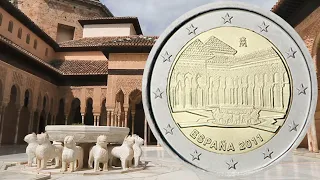 Spain 2011, Court of the Lions, Granada, commemorative 2 euro coin