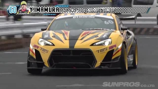 2017 D1GP Rd 1 ODAIBA ②