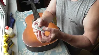 Обработка лака гитары жидким разравнивающим составом(видео №1033).