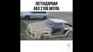 легендарная ваз 2108 акула обзор.👍👍