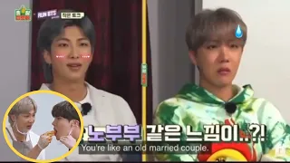 Namseok like a old married couple 🧐