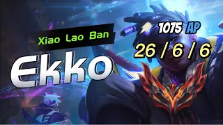 How STRONG That Ekko Can Be丨Xiao Lao Ban