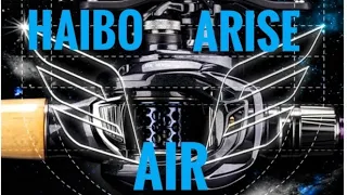 DSH#680 HAIBO ARISE 51 AIR XG AMC+ Студийный ОбZZZoр