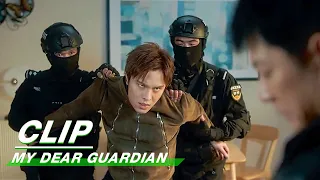 Clip: Justice Will Come in The End | My Dear Guardian EP37 | 爱上特种兵 | iQIYI