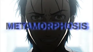 Metamorphosis | Hououin Kyouma - Steins;Gate [Edit/AMV]