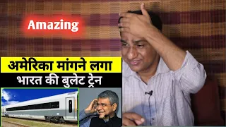 Pakistani Reacts to Japan wants INDIA'S UPI Technology | Made in India Bullet Train in America soon.