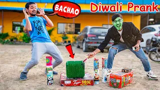 ULTIMATE PRANK ON MR. INDIAN HACKER🔥 | दिलराज भाई को डरा दिया | Crazy Reaction