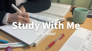 📝【Study With Me】Real sound |  60mins 🕰