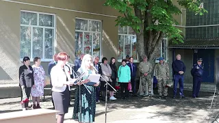 Открыли мемориальную доску в память о погибшем на Украине солдате Токареве Александре Сергеевиче.