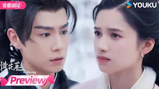 ENGSUB【Preview】EP24-26：😧惊险！花芷探亲归途遇险，不顾安危单枪匹马帮助晏惜！ | 惜花芷 Blossoms in Adversity | 胡一天/张婧仪 | 优酷 YOUKU