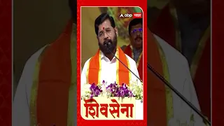 CM Eknath Shinde : आझाद मेळावा आझाद मैदानावर होतोय